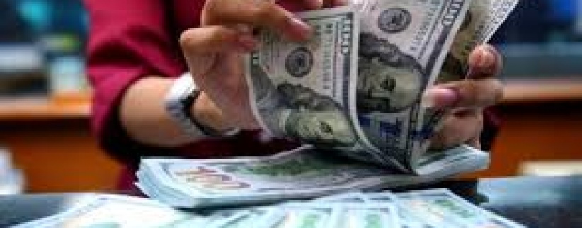 اسعار العملات