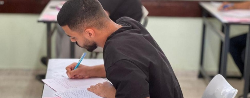 إعلان بخصوص امتحان الثانوية العامة 2026 للطلبة داخل قطاع غزة
