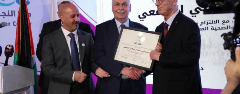 وزير الصحة: توطين خدمات علاج الأورام يعزز الحق ىالرعاية