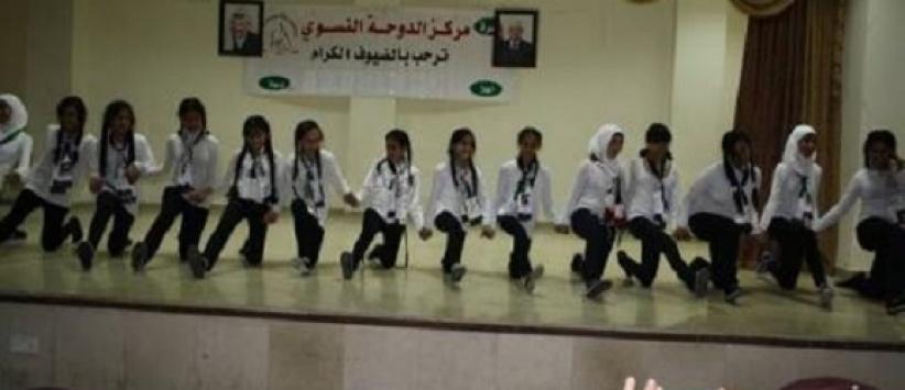 مركز الدوحة النسوي يكرم الأمهات بالبلدة