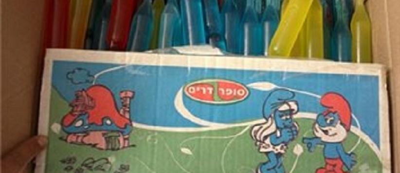 حماية المستهلك تضبط عصير للاطفال فاسد في بيت لحم