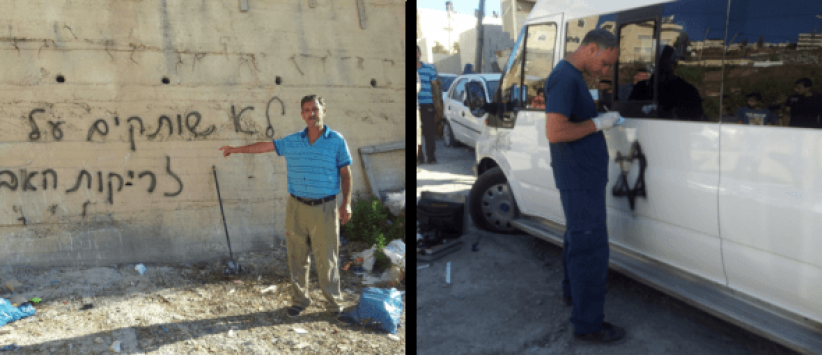 مستوطنون يتلفون إطارات 21 مركبة في بيت حنينا
