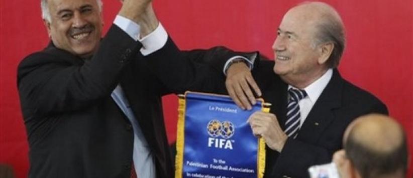 الرجوب: بلاتر مفوض بمعالجة معاناة الرياضة الفلسطينية جراء الاحتلال