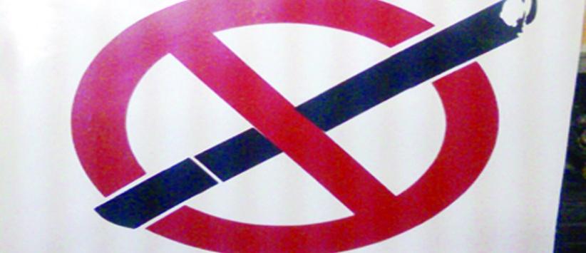 الحمد الله يمنع التدخين خلال جلسات الحكومة