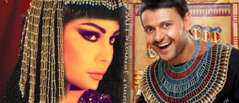 دعوة لمنع هيفا من دخول مصر