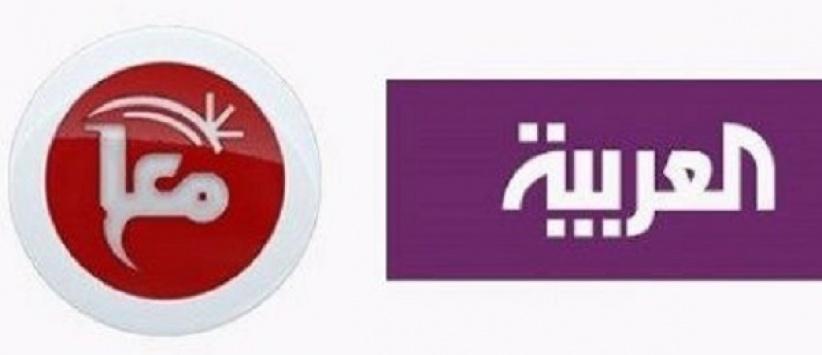 بسيسو: إغلاق مكتبي معا و العربية في غزة لا يخدم قضايا الحرية