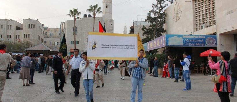 بالصور : المسكونية تنظم مسيرة رحلة الالف طفل الى بيت لحم بمناسبة الاعياد المجيدة