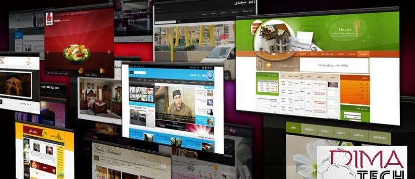 شركة ديما تك تقدم آلاف المشاهدين للاعلانات التجارية مجاناً