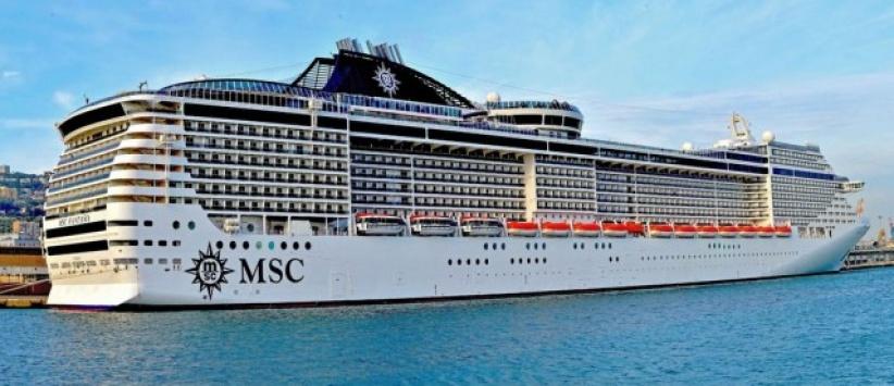 حيفا تستضيف عملاقا بحريا