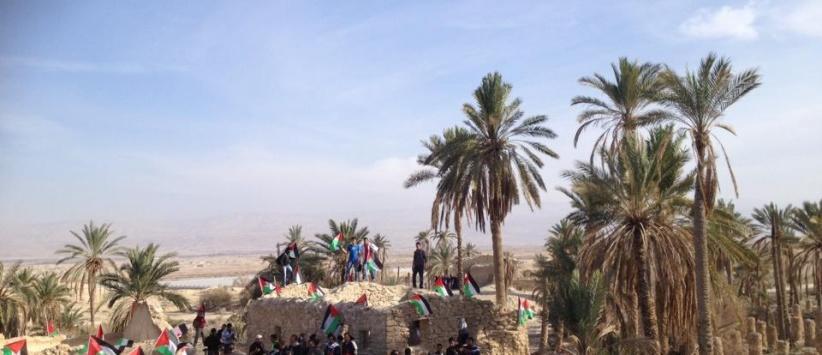 إقامة قرية باب شمس جديدة قرب 