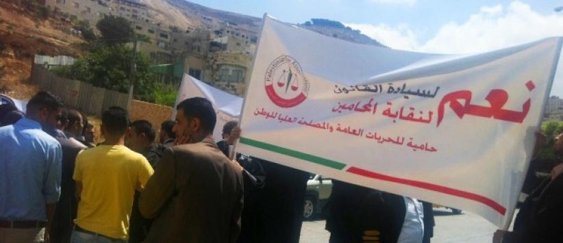 المحامون يعلقون العمل غداً في كافة محاكم الوطن