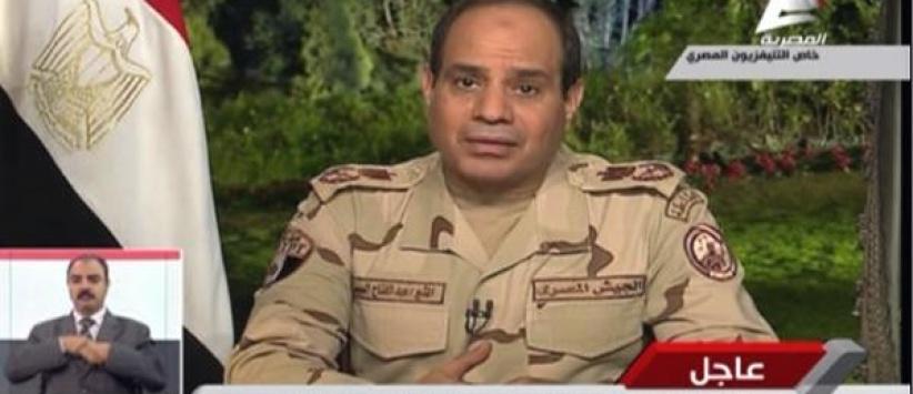 السيسي يترشح لرئاسة مصر والاخوان يؤكدون انه 