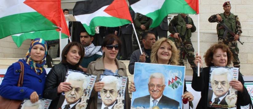 بالصور : مسيرات في  شوراع بيت لحم تأيداً للرئيس محمود عباس