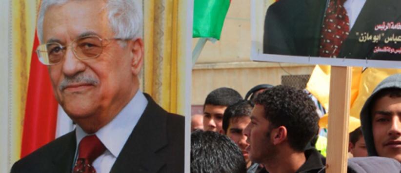 مسيرات تعم محافظات الضفة دعما للرئيس محمود عباس
