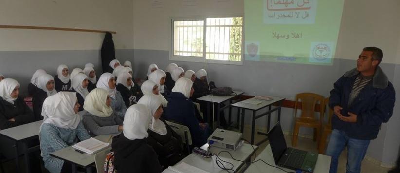 الشرطة تنظم سلسة محاضرات حول آفة المخدرات لمدارس محافظة بيت لحم