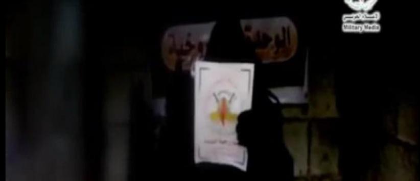 بالفيديو : سرايا القدس توجه رسالة بالعبرية لإسرائيل