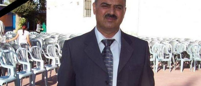 وفاة الاستاذ 