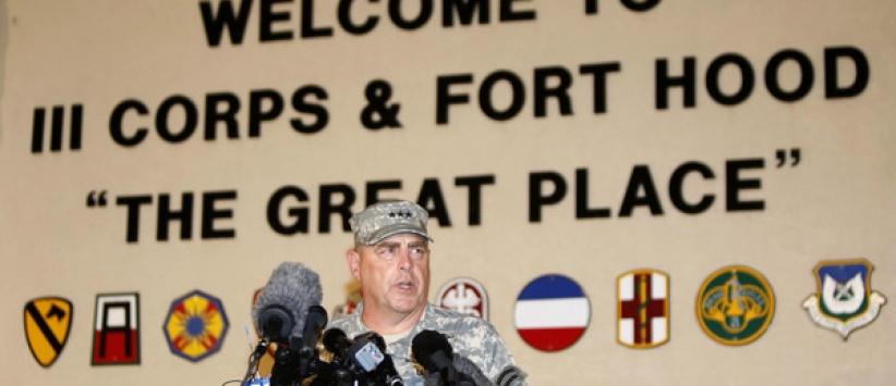 4 قتلى و16 جريحاً في إطلاق رصاص بقاعدة أميركية