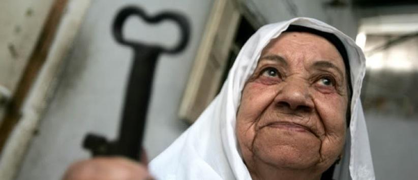 66 عاما على النكبة