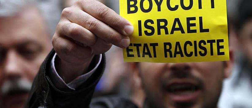 جامعة كاليفورنيا تقاطع إسرائيل وشركات متعاملة معها