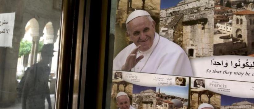 تعطيل دوام المؤسسات الحكومية ببيت لحم الاحد