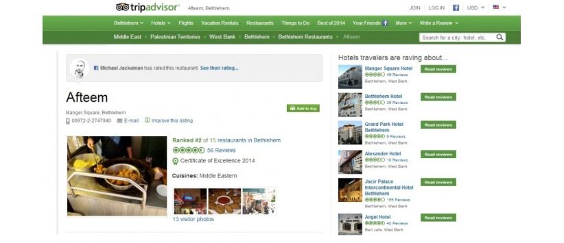 أفتيم على قائمة الامتياز حسب الموقع العالمي ( Trip Advisor  (
