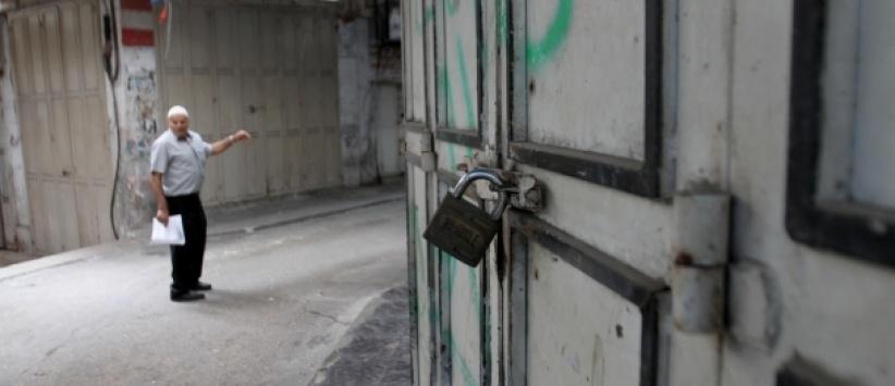 القدس: إضراب تجاري تضامنا مع الاسرى