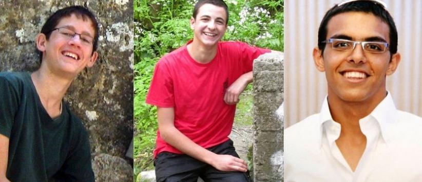 مصر: لم نتدخل لحل أزمة المستوطنين