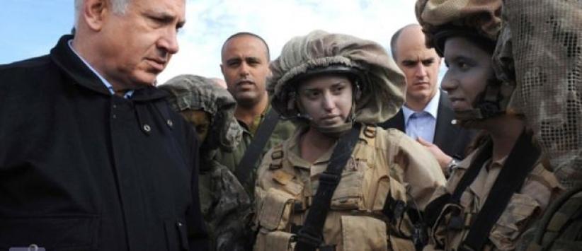 وفد برلماني أمريكي 