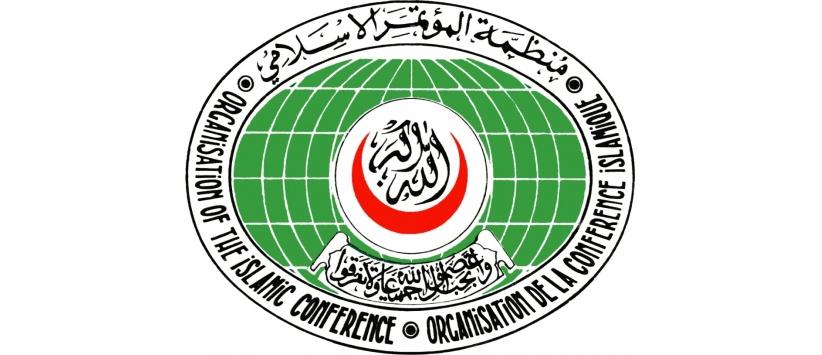 اجتماع 