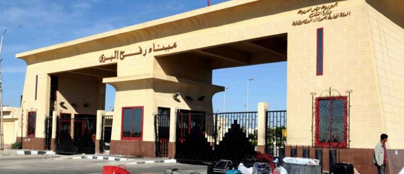 مصر تواصل فتح معبر رفح استثنائيا