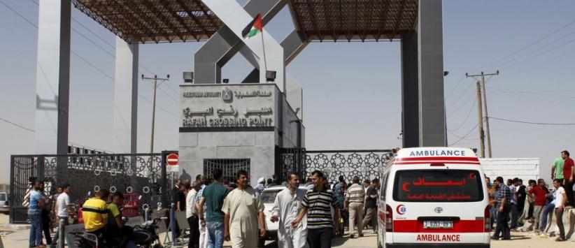مصر تفتح معبر رفح استثنائيا لسفر للحالات الانسانية