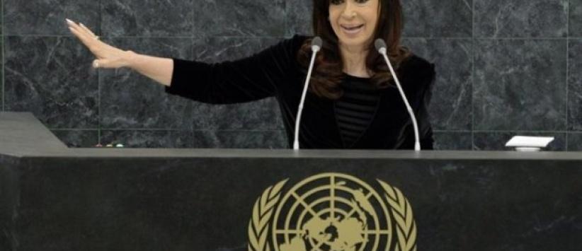 بالفيديو : ماذا قالت كريستينا فرنانديز في 