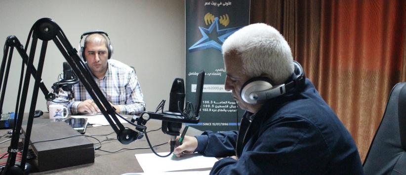 المحافظ والناس برنامج اذاعي ببث موحد لاذاعات بيت لحم يستضيف المحافظ البكري