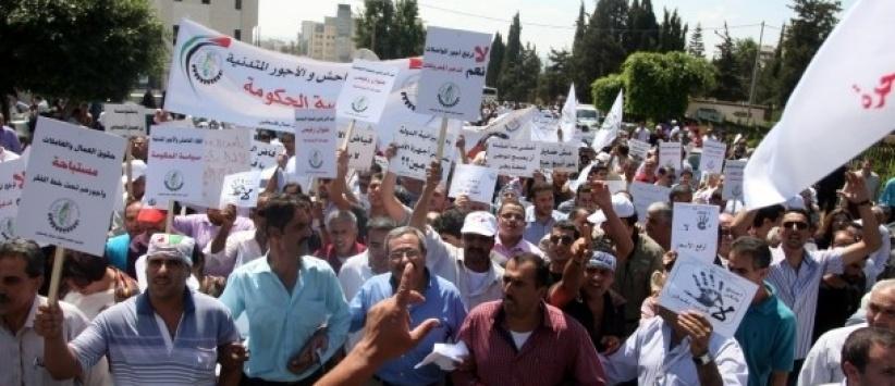 نقابة الموظفين: اضراب شامل يوم الخميس مع محاكمة بسام زكارنة