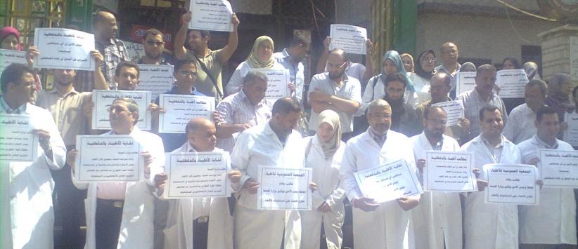 اتفاق بين وزارة الصحة ونقابة الاشعة يلغي الاضراب