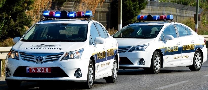 اعتقال 3 في تل أبيب صرخوا 