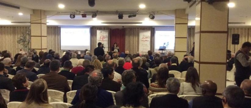 كايروس فلسطين 