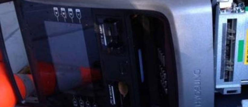 مجهولون يسطون على صراف آلي بجامعة القدس