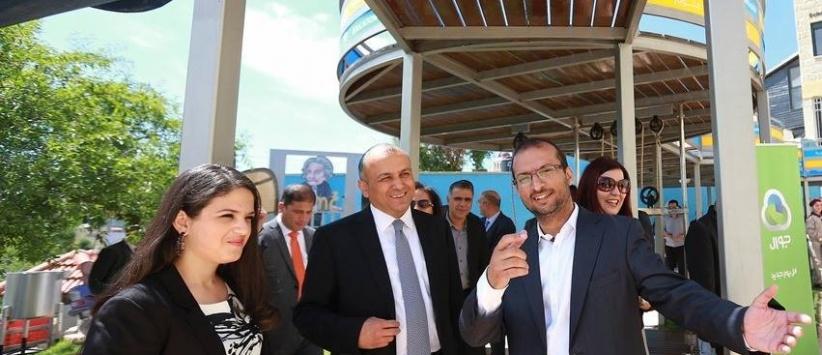 افتتاح مؤسسة النيزك