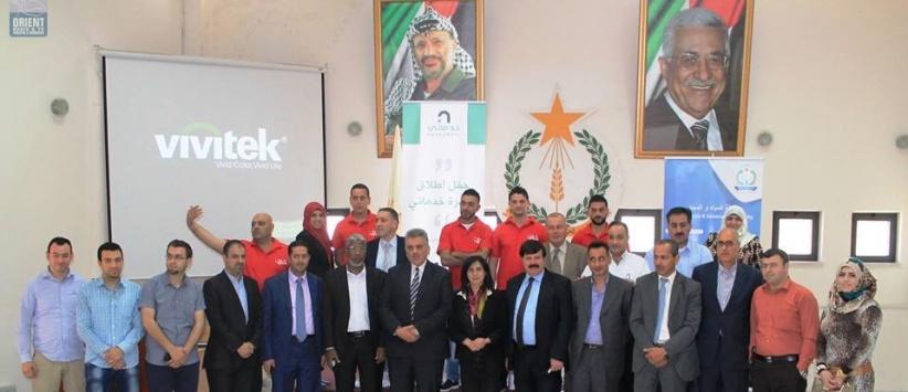 بالصور| اطلاق مبادرة خدماتي في بلدية بيت لحم