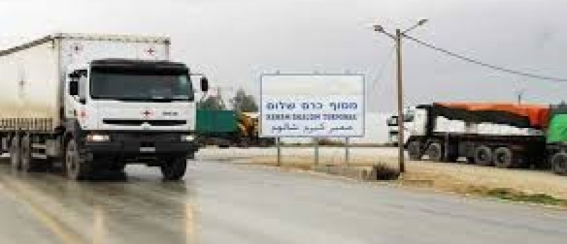 نائب يزاود على نتنياهو: عليك معالجة أنفاق حماس الليلة