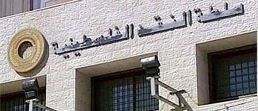 الاحتلال يصادر 5 ملايين شيقل من الضفة خلال 2014