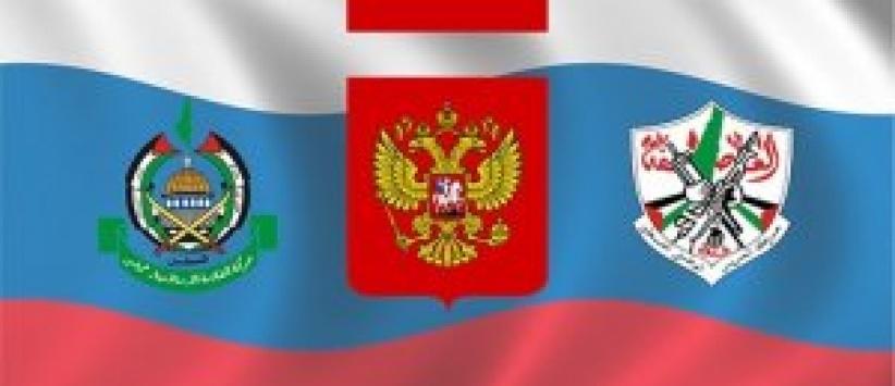 الظاظا: مبادرة روسية لاستضافة المصالحة الفلسطينية