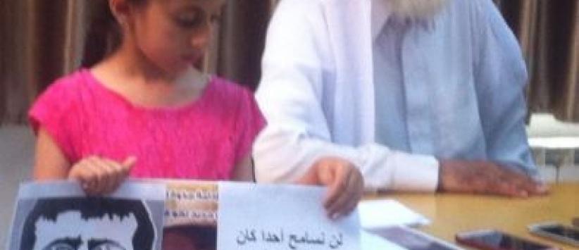 عائلة الاسير خضر عدنان تناشد لانقاذ حياته وتأكد مواصلته الاضراب