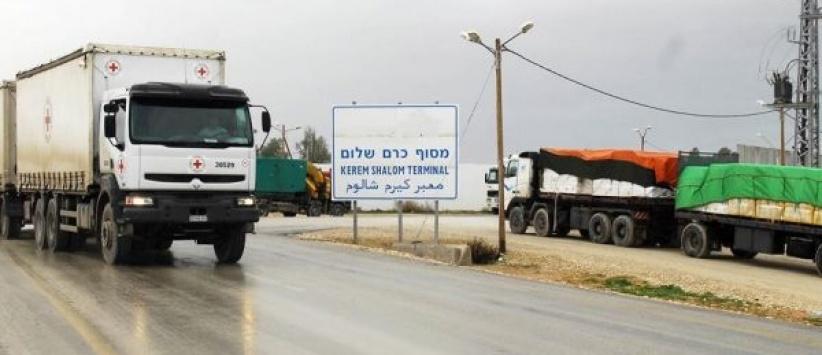 ادخال 500 شاحنة لغزة عبر 