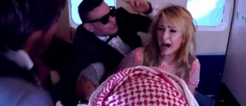 باريس هيلتون لأصدقائها: هل عرفتم لماذا يقتل العرب بعضهم؟