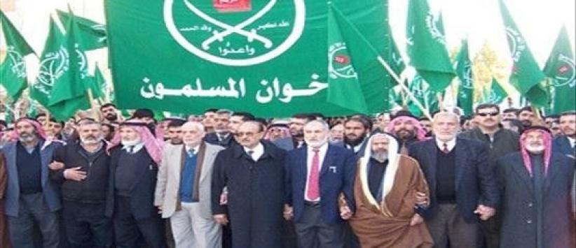 الاردن: مصادرة مجموعة من ممتلكات جماعة الإخوان 