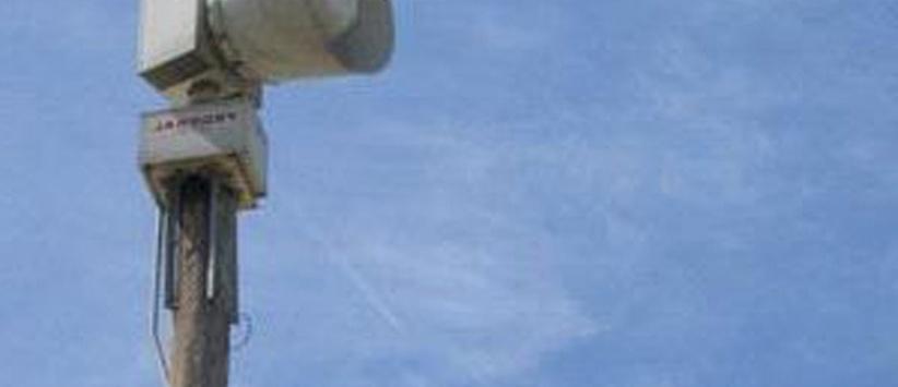 تفعيل صفارات الإنذار والجيش يقول 