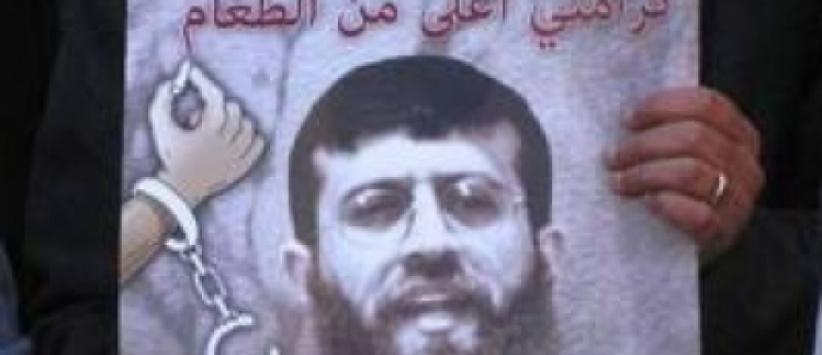 الجهاد في حل من التهدئة حال استشهد عدنان